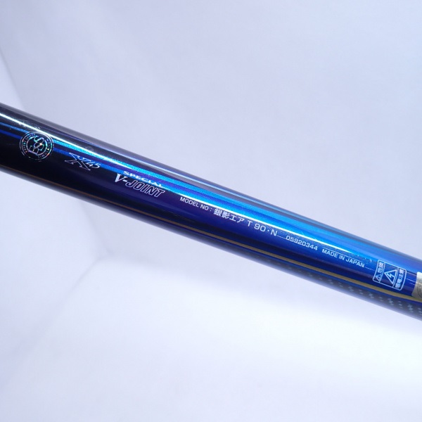 21銀影エア T90・N